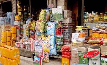 کدام خوراکیها بیشترین افزایش قیمت را داشتند؟/ آمار رسمی دولت درباره تغییر قیمت کالاها منتشر شد