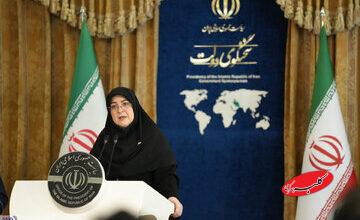 اولین واکنش سخنگوی دولت به اعتراضات مردم/ هم اعتراضات را میبینیم هم به رسمیت میشناسیم