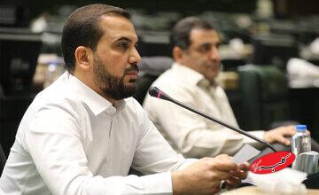 وام ازدواج در بودجه ۱۴۰۵ حذف شد/ توضیحات مهم سخنگوی کمیسیون تلفیق درباره موضوع