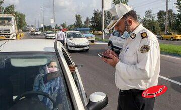 تردد این خودروها امروز در تهران ممنوع است/ جریمه ۲۰۰ هزار تومانی در انتظار این رانندگان