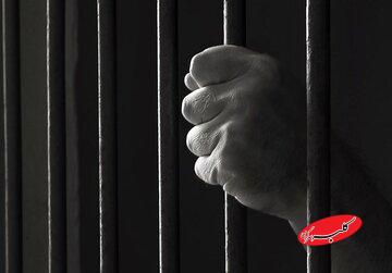 هزینه نگهداری هر نفر در زندان چقدر است؟