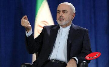 ظریف: جهان باید با قدرت ایران کنار بیاید / ایستادگی ایران وارداتی نیست