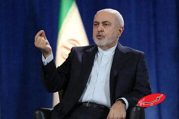 ظریف: جهان باید با قدرت ایران کنار بیاید / ایستادگی ایران وارداتی نیست