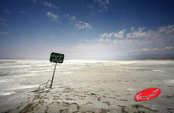 یک دریاچه، یک تصمیم؛ ارومیه زنده میماند یا نه؟