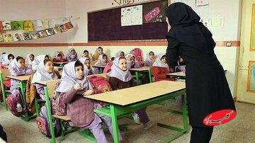 شروط ورود معلمان به مدارس غیردولتی