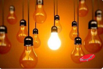 وعده جدید برای برق/خاموشی تمام شد؟