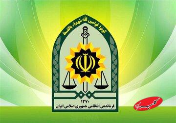این قاتل فراری را شناسایی کنید/ عکس