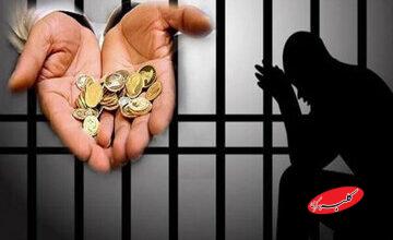 قانون جدید «مهریه» شامل کسانی که قبلا ازدواج کرده‌اند هم می‌شود؟