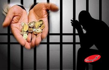 قانون جدید «مهریه» شامل کسانی که قبلا ازدواج کردهاند هم میشود؟