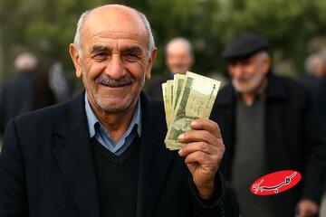 واریز مرحله ششم تسهیلات قرضالحسنه بازنشستگان/ اعلام جزییات