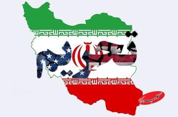 مسئولین، رفع تحریم ها را از دستور کار خارج کرده اند/ زیانهای تحریم چیست؟