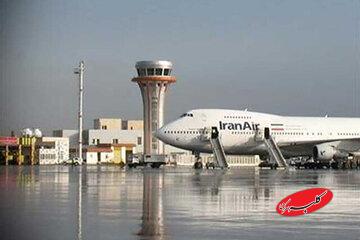 هشدار قرمز هواشناسی/ آمادهباش کامل تمامی فرودگاههای کشور