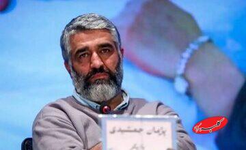 آخرین وضعیت پرونده پژمان جمشیدی اعلام شد