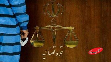 مردی که همسرش را کشته بود اعدام شد