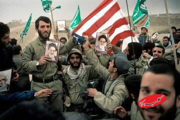 جزئیات ترور برخی فرماندهان ارتش در دفاع مقدس توسط منافقین