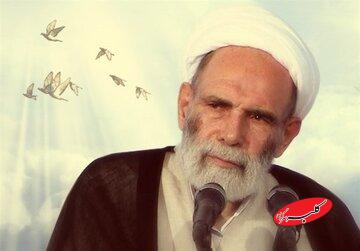کسی که در ماه رجب نمی تواند روزه بگیرد، چه کند!