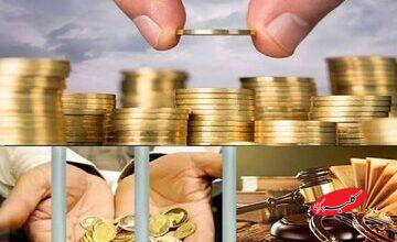 مصوبه تعیین سقف کیفری مهریه به کمیسیون قضایی بازگشت