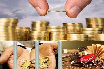 مصوبه تعیین سقف کیفری مهریه به کمیسیون قضایی بازگشت