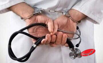 مهدی عربلو دستگیر شد