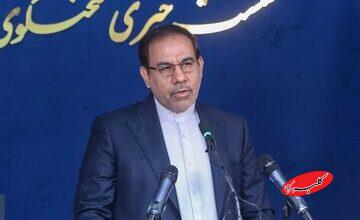 شبنم نعمت زاده هیچ حکم برائتی نگرفته است/ وثیقه ۹۰ میلیارد تومانی وی ضبط شد