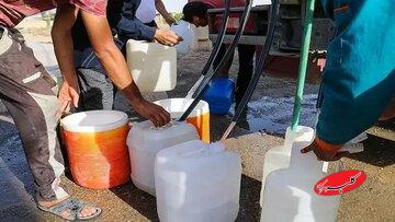 آب این منطقه موقتا جیرهبندی شد + جزئیات