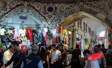 اسامی اماکن پرخطر بازار تهران اعلام شد
