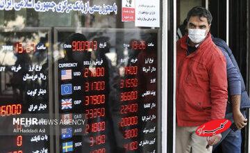 چه کسانی نرخ بازار آزاد دلار را تعیین می‌کنند؟