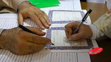 فریادهای نماینده زن در دفاع از زنان/ کجای کاریم که اصلاً حواسمان نه به شرع است نه به قانون اساسی/ آقای قالیباف! لطفا گوش بدهید؛ امیدی به این مجلس نیست