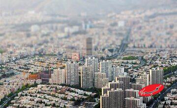 حداقل متراژ مسکن ۷۵ متر است / واحدهای زیر ۵۰ متر مسکن کامل محسوب نمیشوند