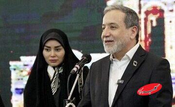 تصویری از دختر سردار سلیمانی و همسر عباس عراقچی در آیین پایانی جایزه جهانی امام خمینی + عکس