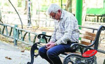 خبر مهم درباره بیمه تکمیلی بازنشستگان