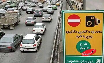 خبر مهم پلیس راهور برای تهرانیها