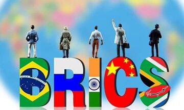 بریکس برای ایران ، آش دهان سوزی نیست