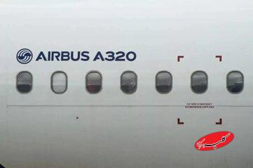 سهام ایرباس سقوط کرد / پاشنه آشیل «A320»