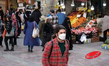 هزینه‌ها کمرشکن شد/ گزارش بانک مرکزی از تورم کالاهای اساسی و خدمات؛ بازارها وارد فاز افزایشی شدند