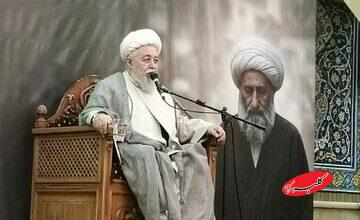 چه کسی نخستین صندوق قرضالحسنه را در کشور تأسیس کرد؟