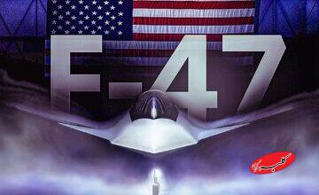 در اتاق فکر آمریکا چه گذشت که لاکهید کنار گذاشته شد؟