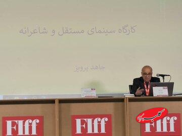 پرویز جاهد: سینمای مستقل، علیه پول و ستاره‌سالاری می‌ایستد!