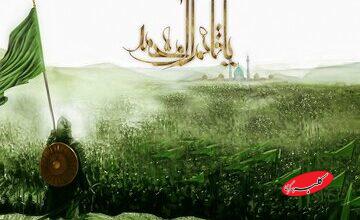 آیا بیشتر یاران امام زمان (عج) ایرانی هستند؟