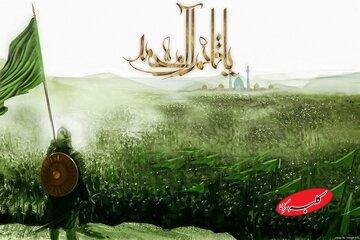 آیا بیشتر یاران امام زمان (عج) ایرانی هستند؟