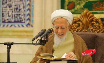 آیتالله جوادی آملی علت تاخیر بارش باران را چه میدانند؟/کدام عمل مستحبی را باید پیش از نماز استسقاء انجام داد؟