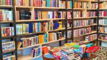 کتاب‌های اعتقادی و اخلاقی برای نسل جوان