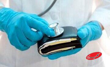 روایت عضو پیشین هیات مدیره نظام پزشکی؛ پزشک برای عمل زیبایی علاوه بر پول جراحی، گردنبند طلای زن را هم گرفته بود/ تا ۵۰۰ میلیون هم زیرمیزی میگیرند