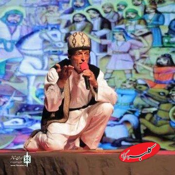 مرتضی صباغ هنرمند تئاتر اصفهان درگذشت