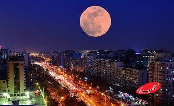 طلوع سومین اَبَرماه سال در کنار سیاره سبزآبی