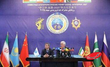 توضیحات مقام ارشد سپاه درباره رزمایش ضدتروریسم سهند ۲۰۲۵ / این رزمایش با حضور بیش از ۱۰ کشور در ایران برگزار می شود