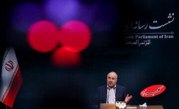 دومین نشست خبری محمدباقر قالیباف در مجلس شورای اسلامی آغاز شد