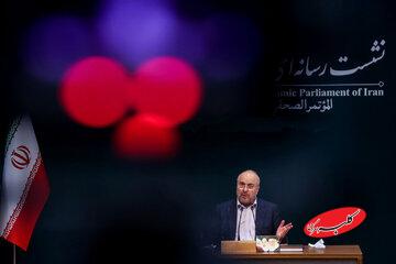 دومین نشست خبری محمدباقر قالیباف در مجلس شورای اسلامی آغاز شد