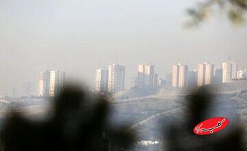 مردم می توانند برای آلودگی هوا از دولت مطالبه خسارت کنند و دولت باید این خسارت را بپردازد