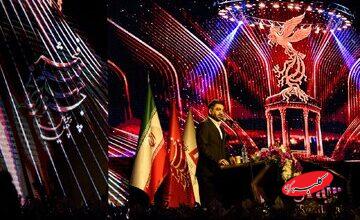 پایان جشنواره جهانی فیلم فجر در شیراز/ تقدیر از رضا میرکریمی و آلفرد یعقوب‌زاده